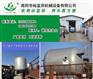 南阳农村家用无塔供水器|农村家用无塔供水