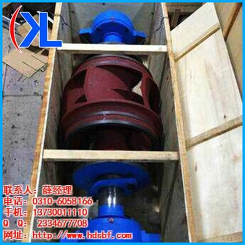 上海连成水泵叶轮定做|上海连成水泵叶轮|