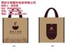 贵阳无纺布袋,贵阳文城,无纺布袋