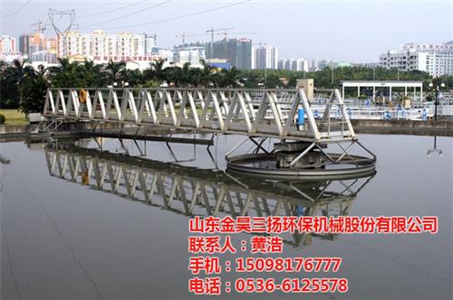盘锦刮吸泥机,金昊三扬环保,刮吸泥机规格  刮吸泥机选购  刮吸泥机规格型号  刮吸泥机制造商