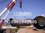 克拉玛依水下、江苏顺利SL、水下打捞工程