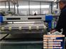 常州激光切割机|微尔厂家直销|服装激光切