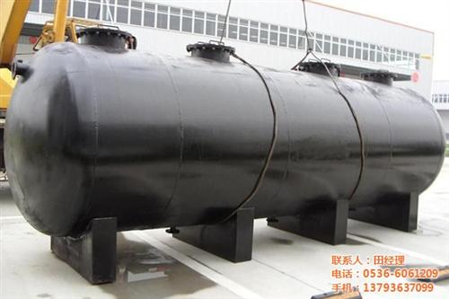 生活污水处理哪家好|福建生活污水处理|诸&nbsp;&nbsp;生活污水处理报价&nbsp;&nbsp;生活污水处理设备&nbsp;&nbsp;生活污水处理厂家