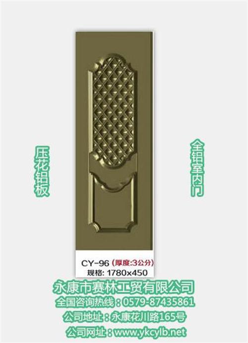 室内门材质_湖北室内门_赛林工贸有限公司&nbsp;&nbsp;室内门价格&nbsp;&nbsp;室内门类别&nbsp;&nbsp;室内门设计