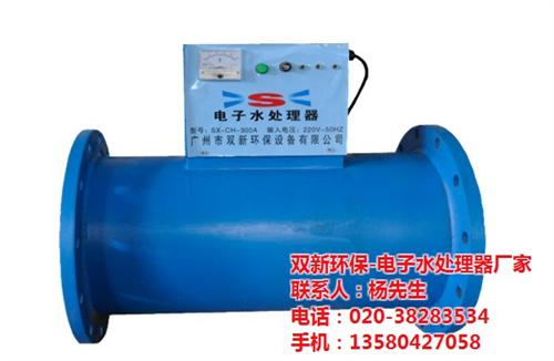 佛山电子水处理器|全自动电子水处理器|双  电子水处理器厂家  高频水处理仪