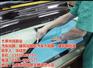 安泽汽车太阳膜_光辉膜业_汽车太阳膜批发