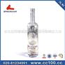 晶力玻璃瓶厂家_白酒瓶_100ml白酒瓶