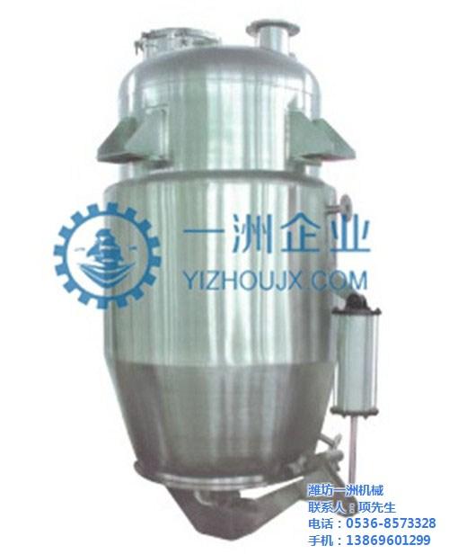 蘑菇型不锈钢提取罐、不锈钢提取罐、潍坊一  化工不锈钢提取罐  正椎形不锈钢提取  不锈钢提取罐哪买