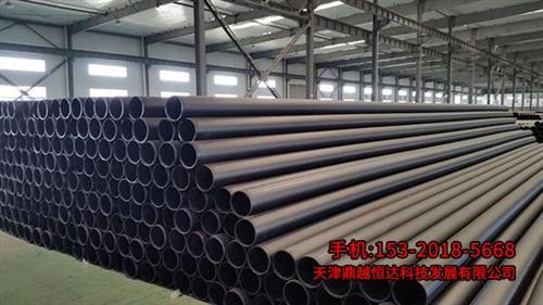 聚乙烯hdpe给水管订做_聚乙烯hdpe
