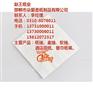 张家口餐巾纸|赵王纸业就是质量好|印字餐