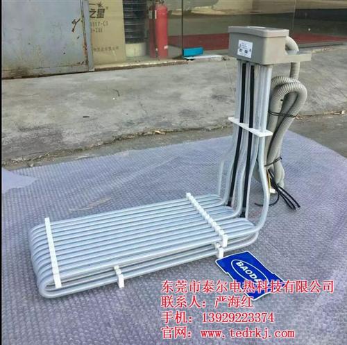 1000w发热管|丰顺发热管|泰尔电热(  10发热管电烤箱  12伏发热管