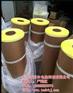 电热棒|泰尔电热|12v电热棒