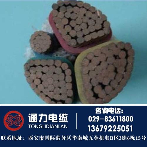 陕西电缆厂(多图)|zr-yjv电缆|秦  yjv电缆载流量  nh yjv电缆  wdza yjv