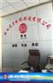 陕西电缆厂(图)_znb yjv电缆_平