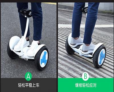 想买新品电动平衡车就来金铭宇科技_德阳平  成都智能平衡车