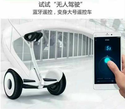 南充平衡车 为您推荐优惠的电动平衡车  成都智能平衡车