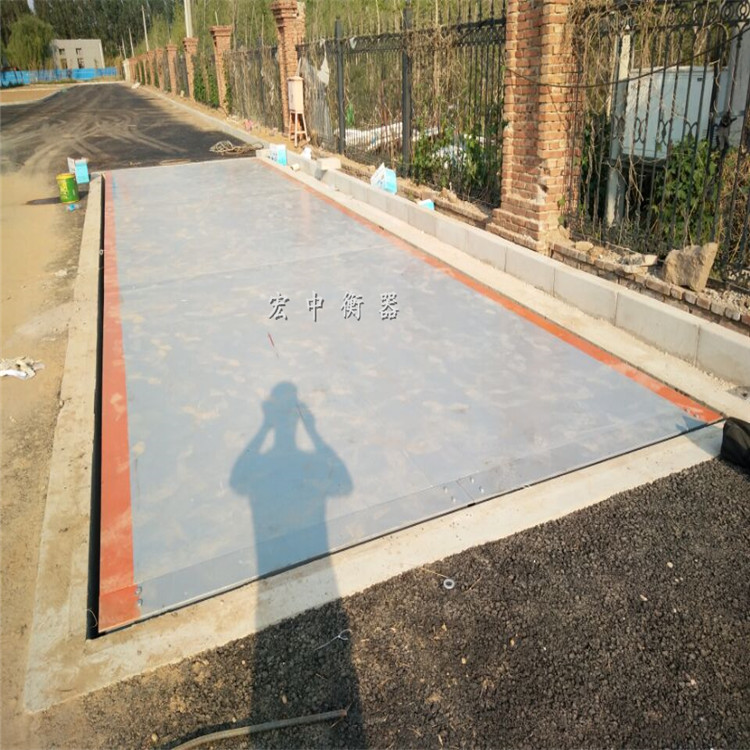 苏州100吨搅拌站用电子汽车衡