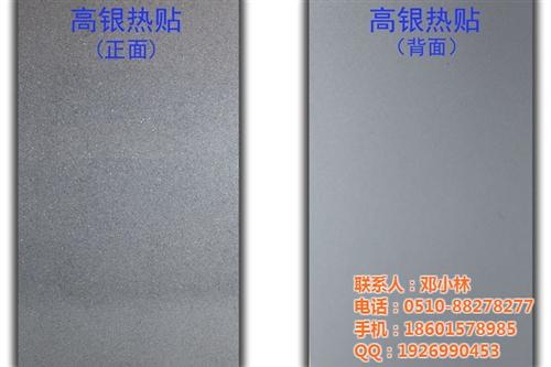 生产制造(图)、3M反光布质量、聊城市3  3M反光布价格  3M反光布宽米