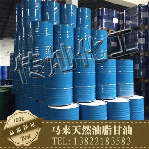 进口甘油价格_甘油_传灿化工甘油(多图)  马来椰树甘油  甘油供应商
