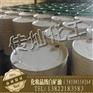 传灿化工白矿油、华南白矿油、高粘度白矿油