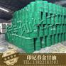 甘油一手供应商_甘油_传灿化工甘油(图)