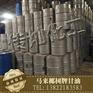 甘油|传灿化工甘油|化妆品甘油