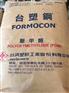 一级代理塑胶原料聚甲醛POM/FM090LV/台塑钢