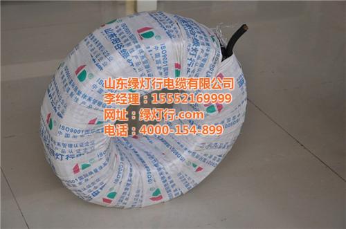 绿灯行电缆|山东阳谷绿灯行电缆集团|潍坊&nbsp;&nbsp;绿灯行电缆厂&nbsp;&nbsp;潍坊绿灯行电缆&nbsp;&nbsp;德州绿灯行电缆