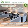 嘉定区办公家具|煜林家具|办公室家具