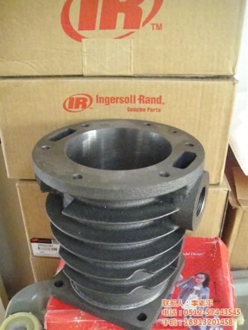 英格索兰气缸|欧迈尔压缩机设备|英格索兰  英格索兰气缸37  英格索兰气缸15