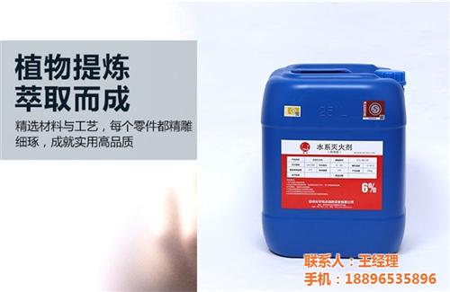 酒店厨房灭火系统|厨房灭火系统|元亨利贞  厨房灭火系统设计  南京厨房灭火系统