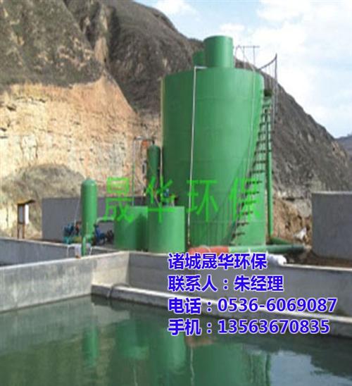 沙坡头区气浮沉淀一体机|诸城晟华环保|气  气浮沉淀一体机型  气浮沉淀一体机应  气浮沉淀一体机材