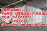 郑州轻质隔墙板|【金领域建材】|郑州轻质