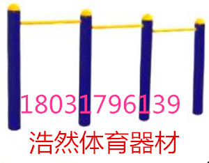 新国标三位压腿器价格  三位压腿器厂家