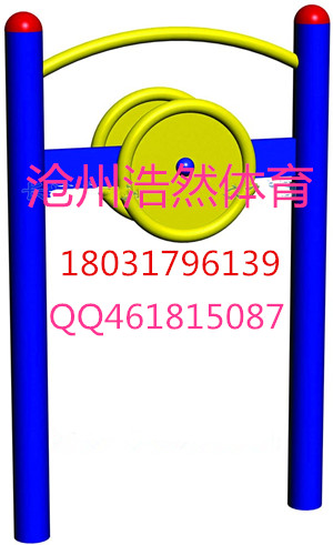 江西小区路径供应臂力训练器生产厂家  臂力训练器价格  臂力训练器厂家