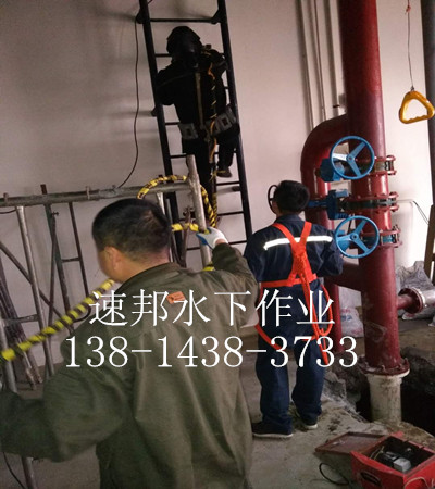 南宁兴宁速邦公司[水下焊接]操作要领