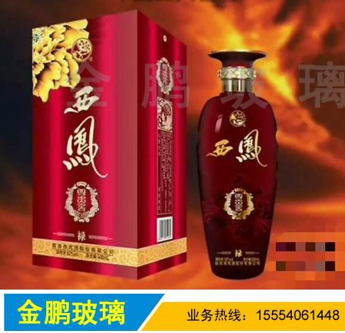 三亚玻璃瓶厂家,玻璃瓶厂家,郓城金鹏玻璃  五指山玻璃瓶厂家  海口玻璃瓶厂家