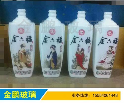 定安玻璃瓶厂家|玻璃瓶厂家|郓城金鹏玻璃  保亭玻璃瓶厂家  临高玻璃瓶厂家