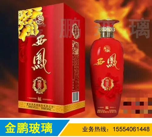 玻璃瓶厂家|山东郓城金鹏玻璃|海口玻璃瓶  儋州玻璃瓶厂家  万宁玻璃瓶厂家  海口玻璃瓶厂家