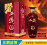 三亚玻璃瓶厂家,玻璃瓶厂家,郓城金鹏玻璃