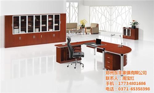 南阳办公桌批发|东丰家俱|医院办公桌批发  钢架腿办公桌批发  企业办公桌批发