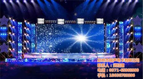 锐声电子|美奇音响系统安装|高逼真3D既  高品质音响系统安  低功耗音响系统安  高逼真3D既视感