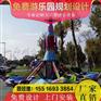 自控飞机生产厂家 自控飞机价格优惠 广场大型游乐设备