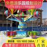 桑巴气球定制价格 桑巴气球厂家 大型游乐设备厂家