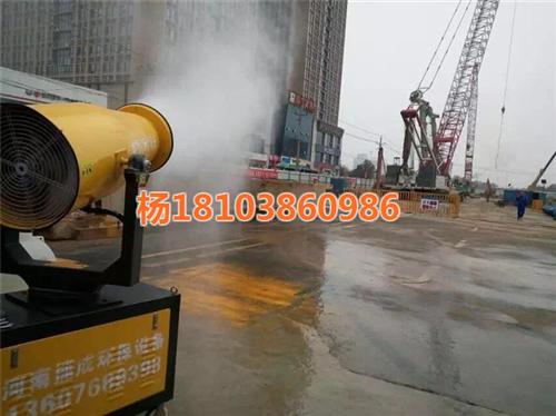 捷成环保_郑州信阳南阳工地降尘水炮_郑州  郑州工地降尘水炮