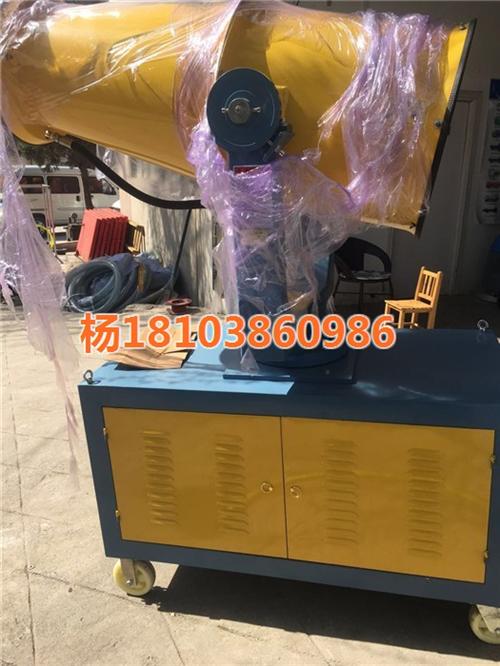 兰州工地降尘雾炮生产厂家_郑州许昌南阳工