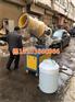 郑州三门峡新郑工地降尘雾炮、捷成环保、兰