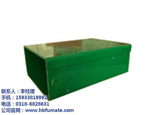 电缆线槽,福马特直销电缆线槽,电缆线槽厂  槽式电缆线槽  电缆线槽厂家  电缆线槽安装