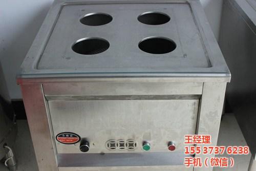 河南生物醇油灶具、醇油、河南炬燃(查看)  醇油灶具批发河南  河南新乡生物醇油