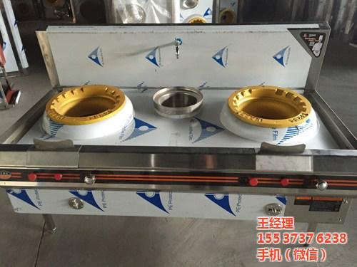 甲醇燃料,河南炬燃,新乡生物醇油灶头  河南甲醇燃料多少  河南新乡卖甲醇燃